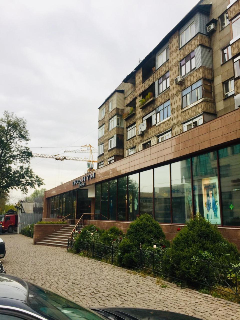 Наурызбай Apartment Almatî Exterior foto